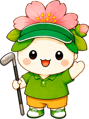 はなふじくん