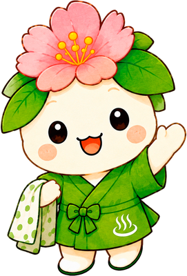 はなまるちゃん